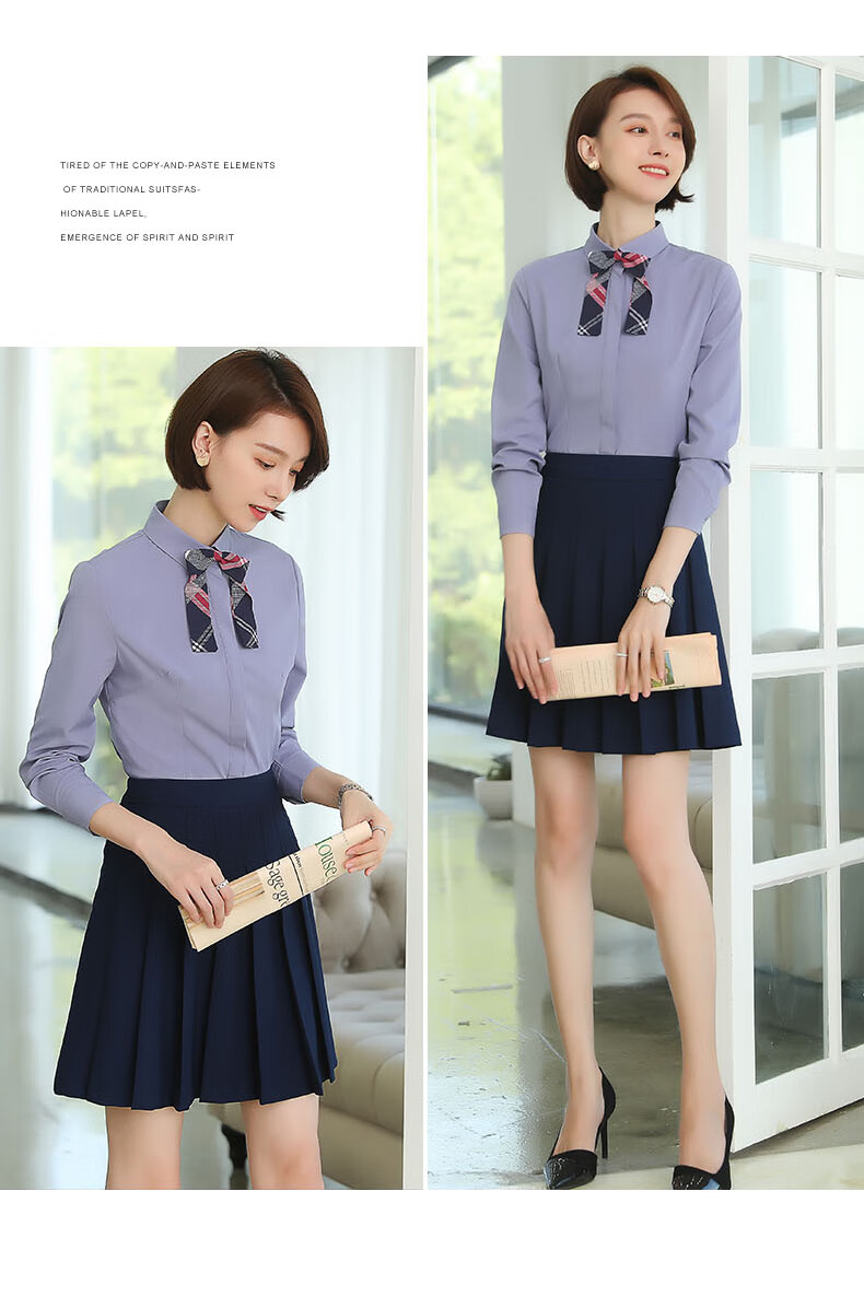 幼师制服老师职业套装女学校老师衣服装工装幼儿园长教师园服工作服工