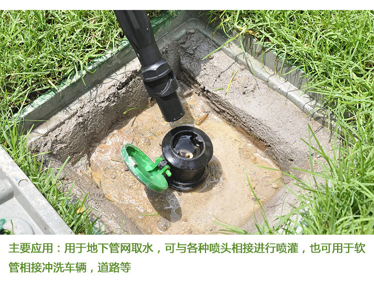 绿化取水阀安装示意图图片