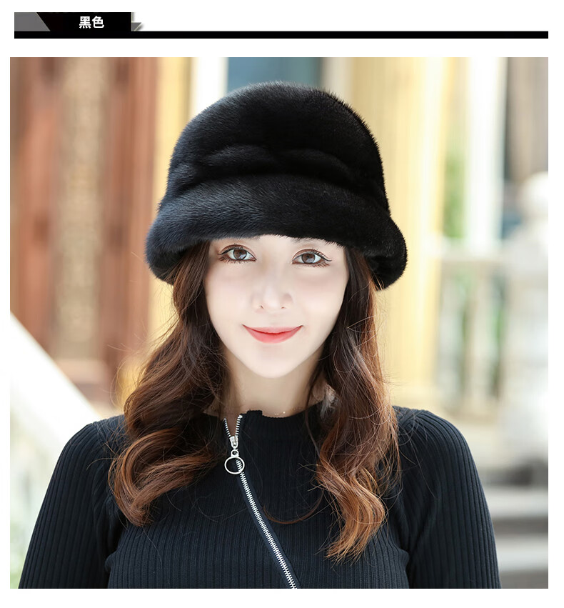 整貂皮帽子女士冬天中老年水貂毛护耳保暖太阳帽冬季皮草棉帽 纯黑色