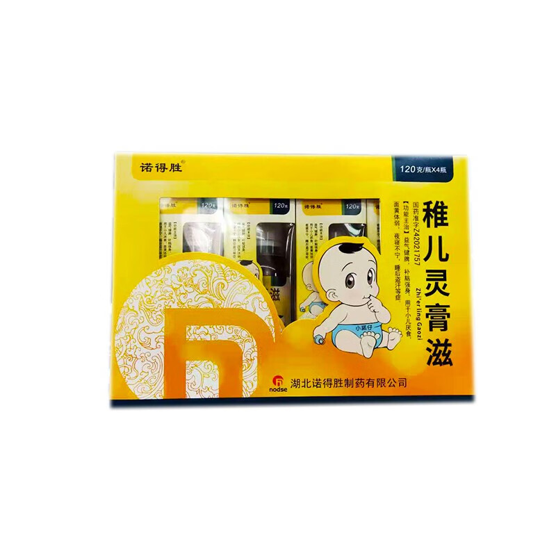 诺得胜 稚儿灵膏滋 120g瓶 1盒装(单瓶)【图片 价格 品牌 报价】-京东