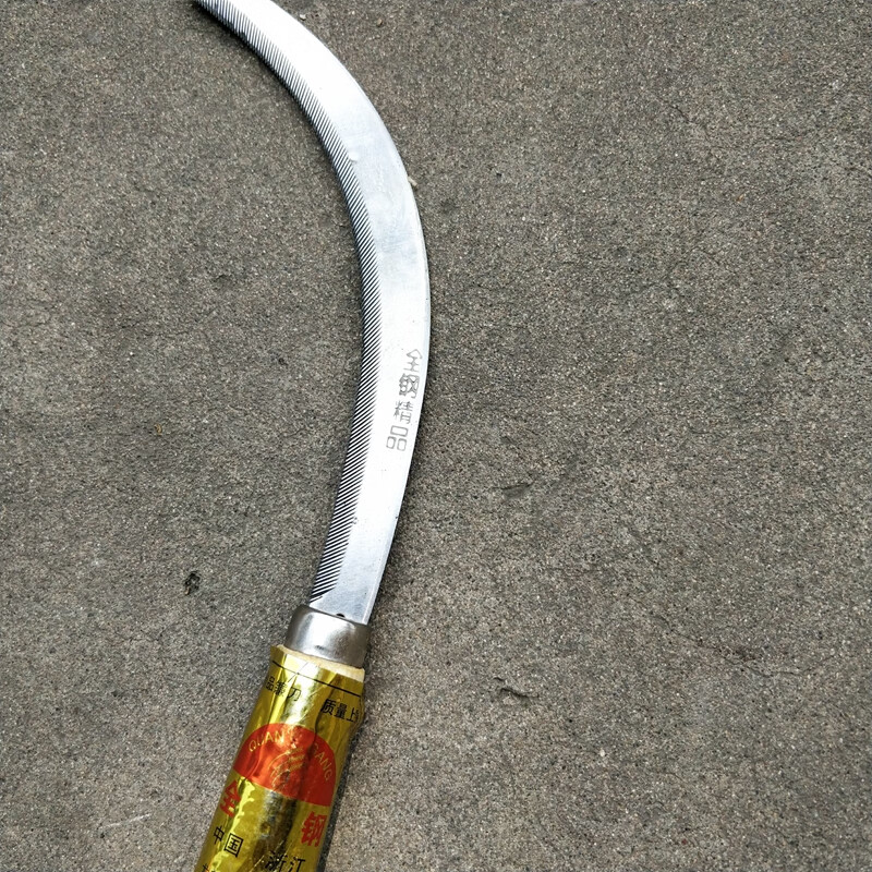 割韭菜的刀 龙泉月芽镰刀全钢农用割草割韭菜小镰带锯齿草刀割园林禾