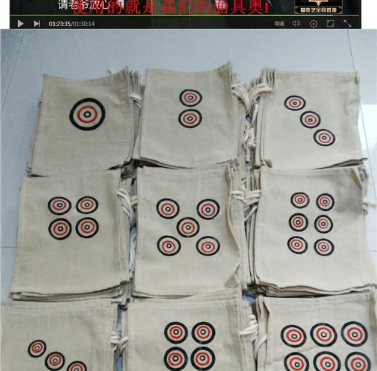 麻将麻非面具头套让子弹飞面具九筒面具1-9筒创意搞笑年会活动派对