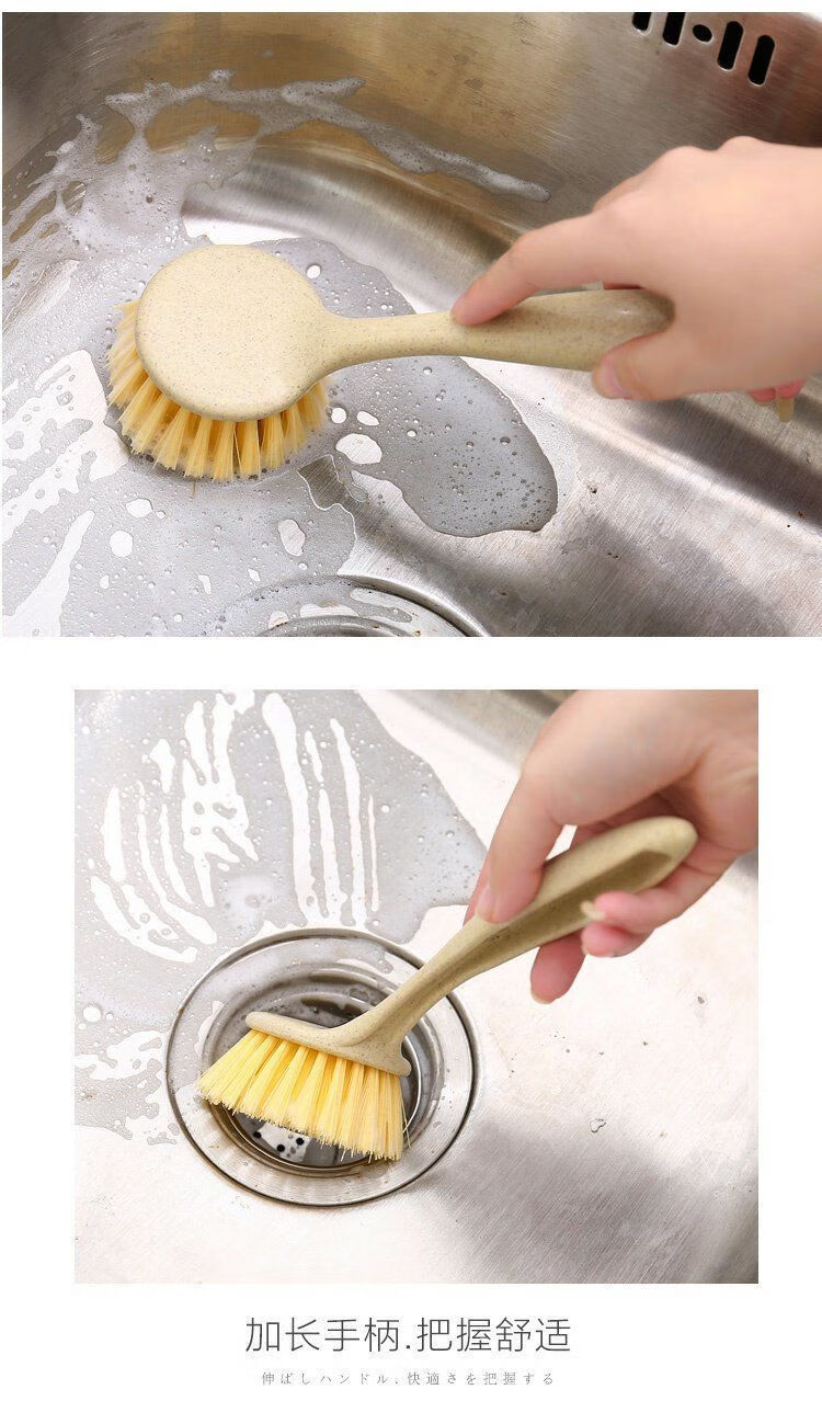 锅刷洗锅神器洗锅刷不伤锅不沾油带柄长柄刷锅刷子擦锅厨房清洁刷米色