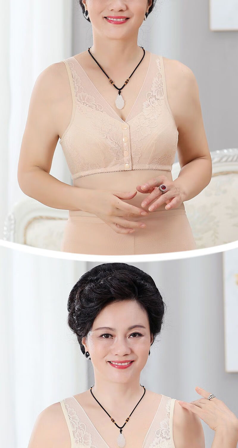 好品质中老年内衣女2件装中老年人无钢圈文胸前扣背心式透气蕾丝内衣