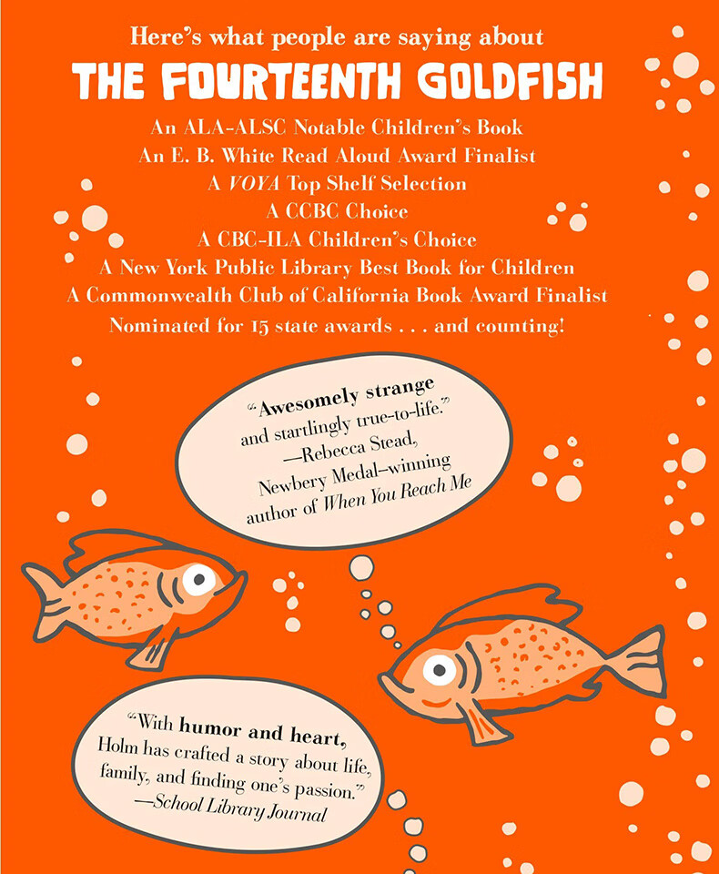 第十四条金鱼thefourteenthgoldfish英文原版经典儿童文学小说读物