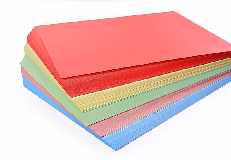 晨光(m&g)a4彩色复印纸80克 打印纸 宣传单纸 广告打印纸办公用品1 草