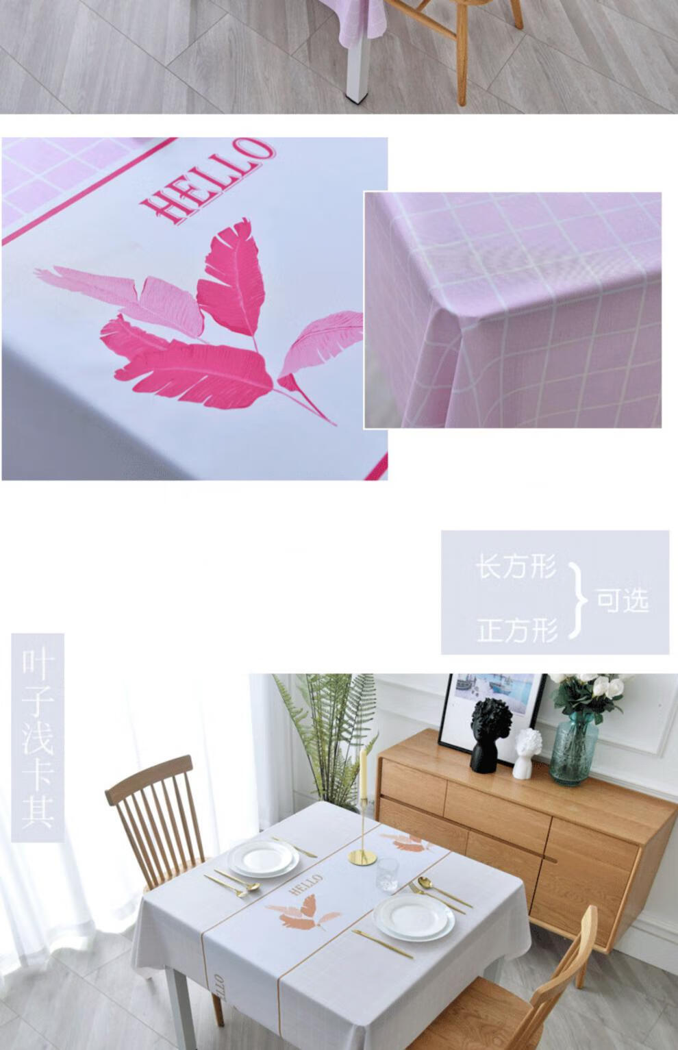 0cb6b06331e5776b.jpg