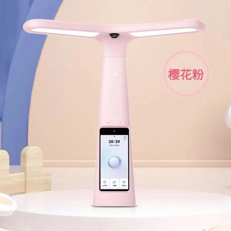 大力智能家教灯t5pro作业神灯学习点读机t5护眼学生远程辅导台灯 现货