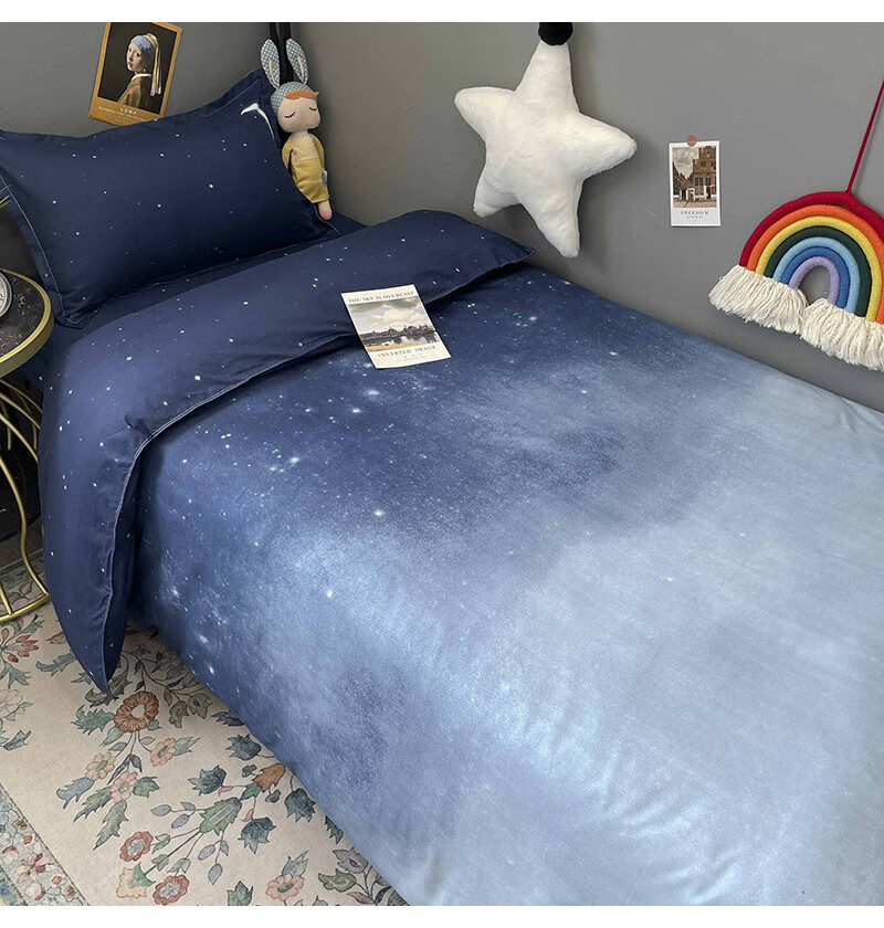 恒源祥家纺大学生宿舍床上三件套床单人蓝色夜空被套寝室被褥套装全套