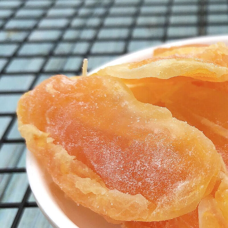 中宝小蜜桔橘子干500g蜜桔干果脯蜜饯水果干办公室零食品 1斤