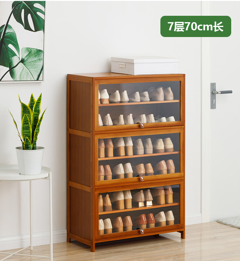 经济型室内好看鞋柜收纳多层小窄防尘透明翻门三层60长加深宽度32cm