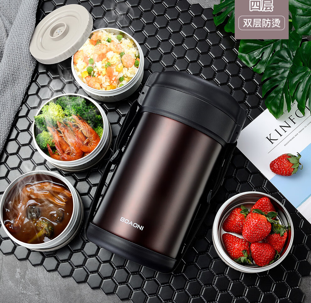 德国博奥尼保温饭盒多层大容量316不锈钢真空长效保温保鲜上班族办公