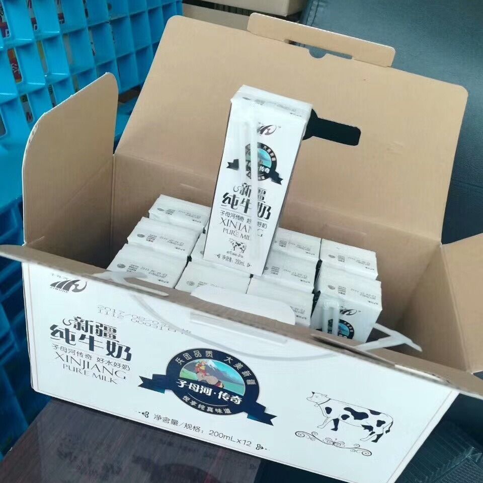 5折 新疆子母河纯牛奶 升级版 新鲜日期 整箱新疆纯牛奶 200ml*12杯