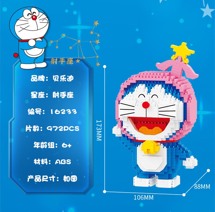 8c94d4a1c6c5cb0e.jpg