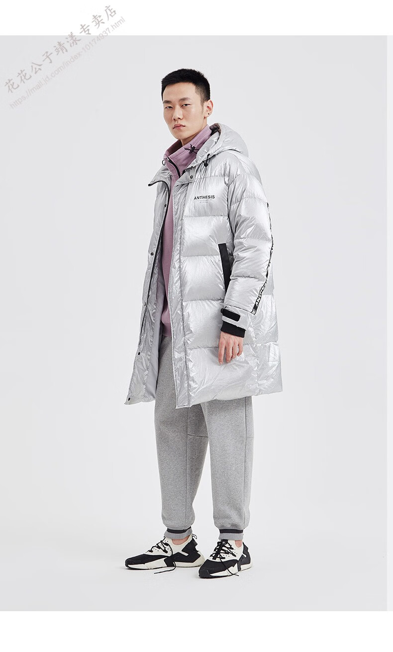 9696花花公子银色亮面羽绒服男中长款潮牌潮流帅气冬季加厚银色亮