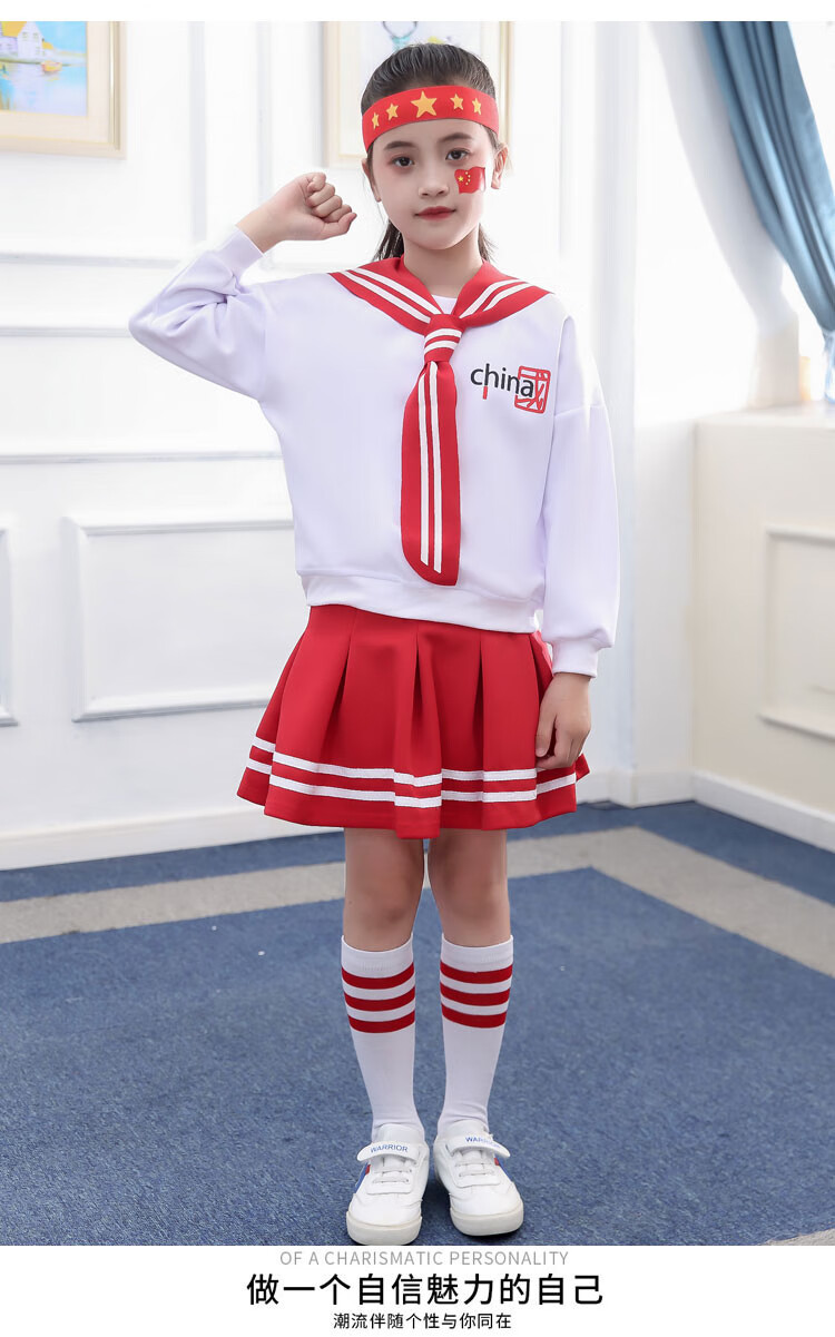 兒童啦啦隊服裝男女童愛國主題合唱演出服小學生運動會班服套裝b款男