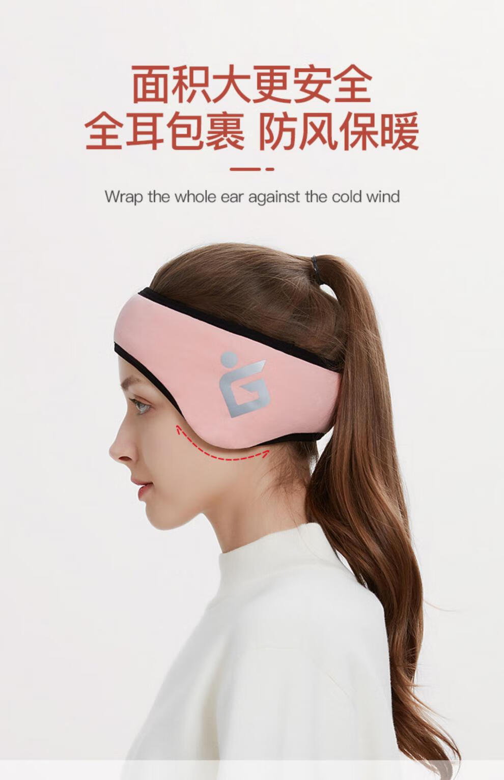 微隔音耳罩超可侧睡觉防噪音部分静音专用睡眠强耳套加厚保暖款黑色