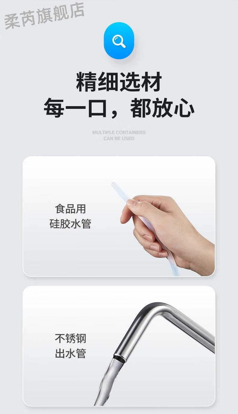 怡宝桶装水取水器饮用水抽水器农夫山泉净水桶压水器压水泵桶装水怡宝