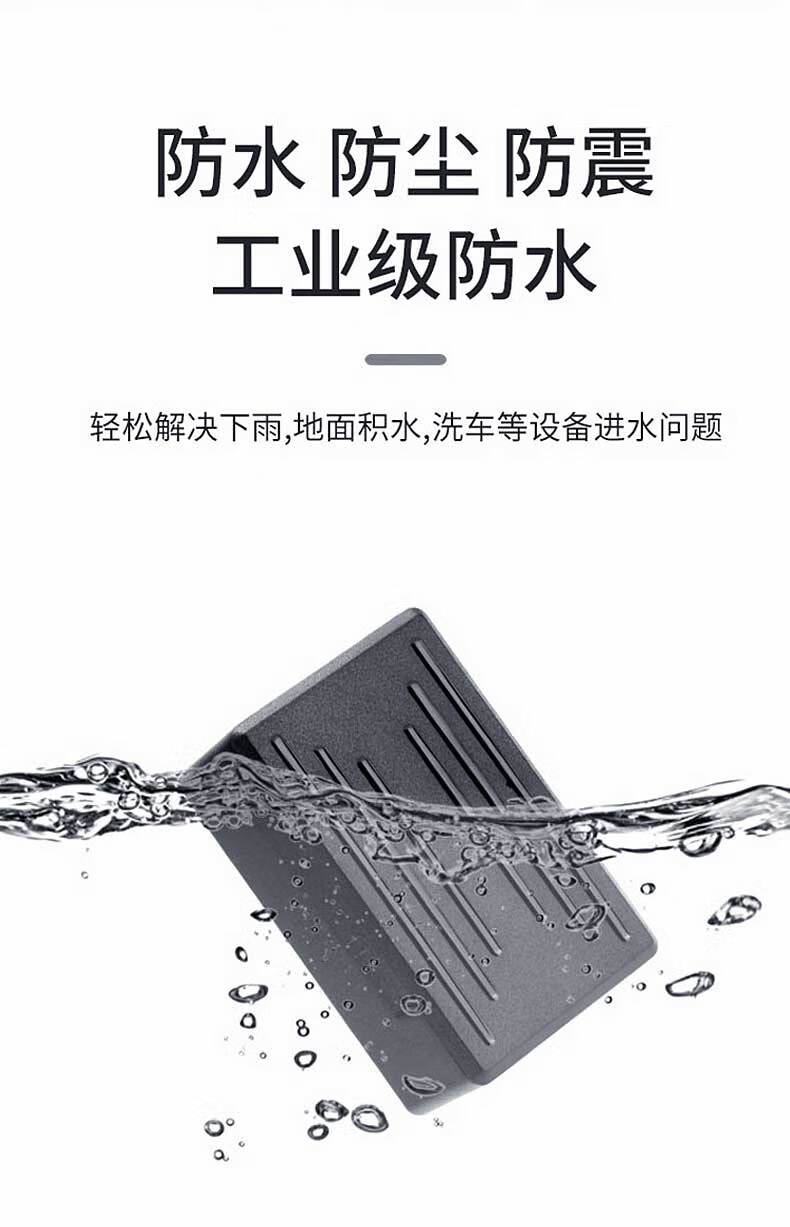 慕致手机彻听查看对方手机定位器监控内容位置追跟仪内置gps神器小巧