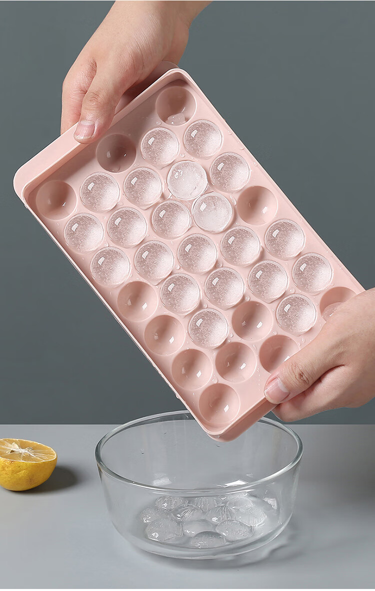 冰块模具白凉粉弹珠果冻硅胶食品级冰球圆形球型制冰冰格盒子2连兔子