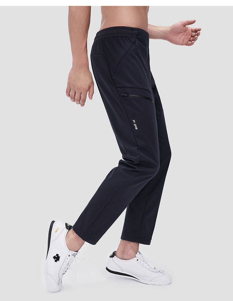 descente迪桑特 pt zero版型 男子加绒梭织运动长裤 d1491twp92 白色