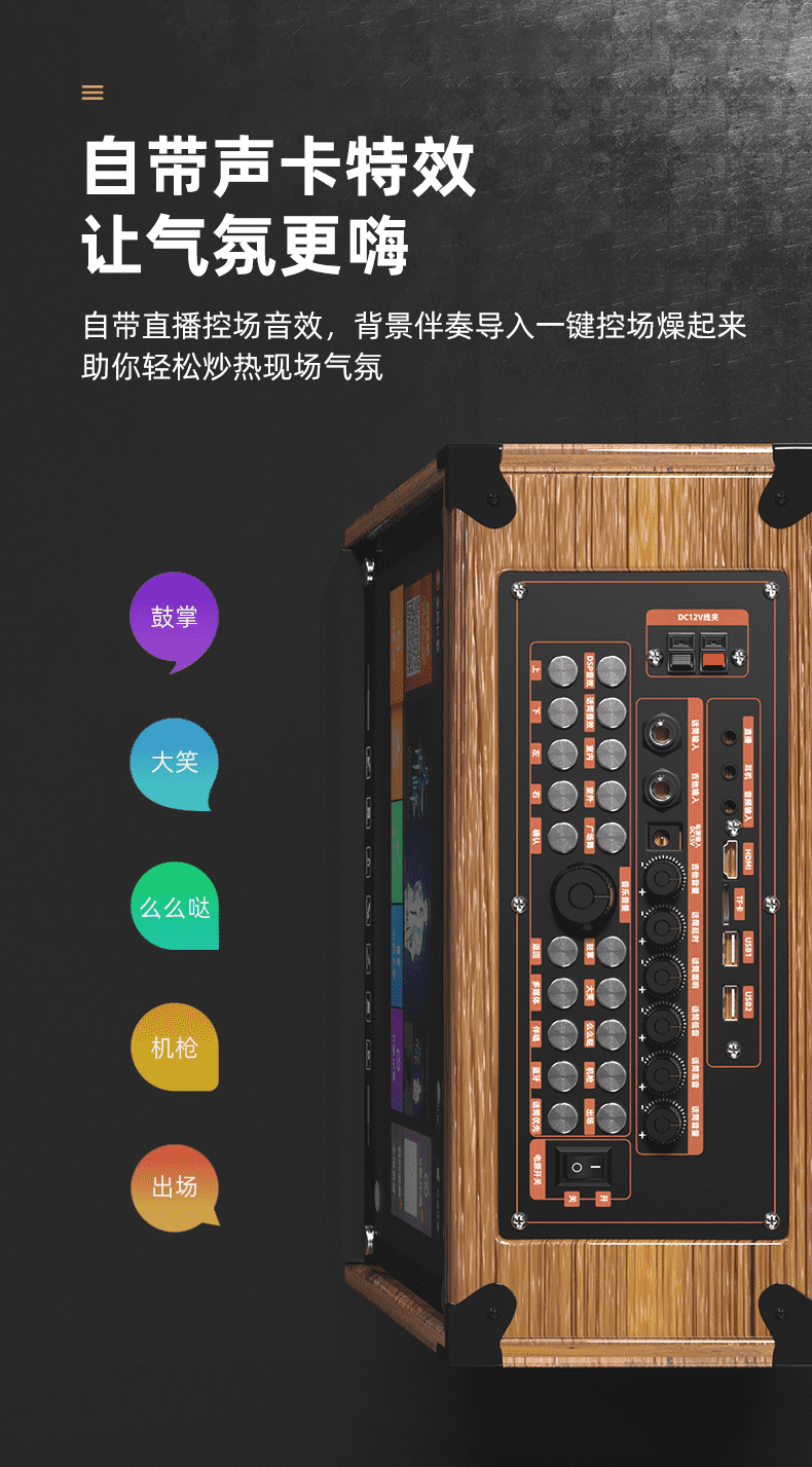 联想(lenovo)广场舞音响带显示屏户外拉杆音箱无线话筒k歌蓝牙播放器