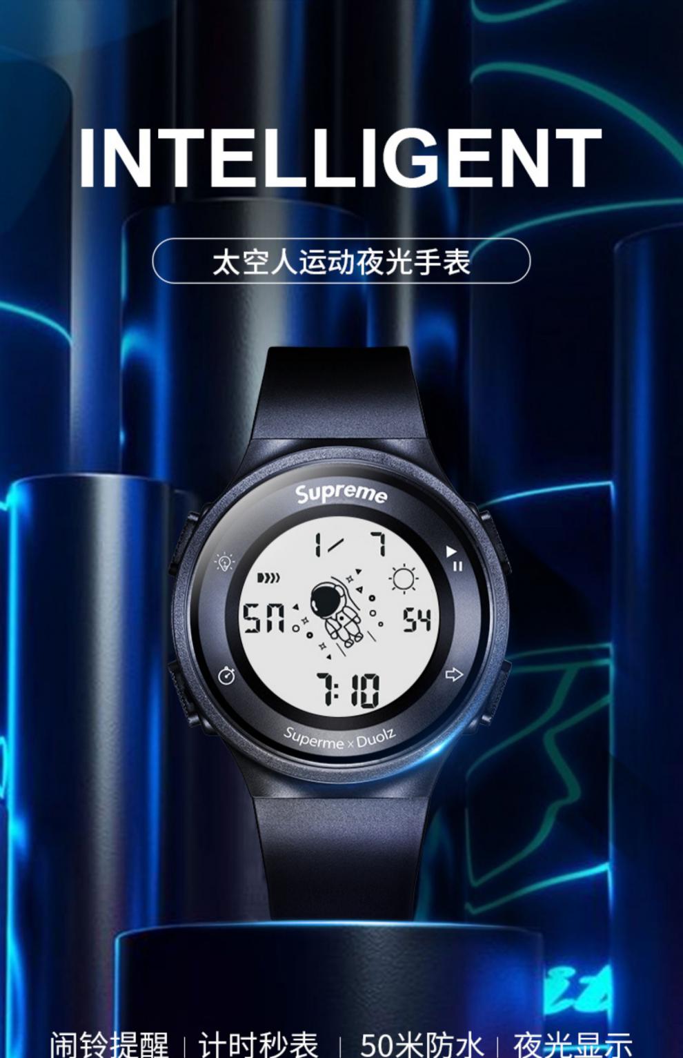 华为(huawei)手机适用黑科技太空人表盘智能手表男女学生儿童简约多