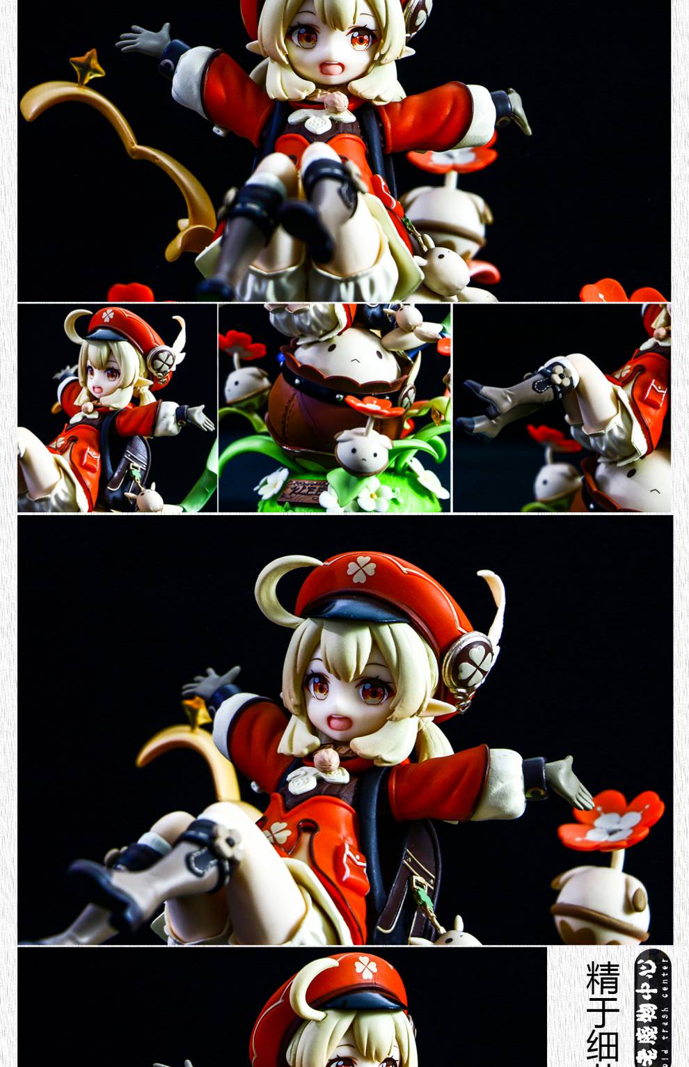 米哈游手办游戏原神周边可莉火花骑士二次元动漫手办收藏装饰居家摆件