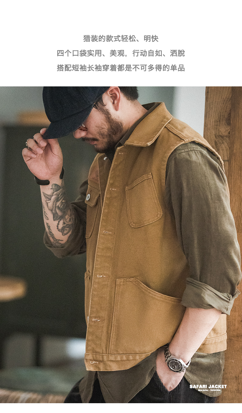 马登工装 美式复古多口袋猎装马甲帆布马甲背心秋季外套男 棕黄色 s