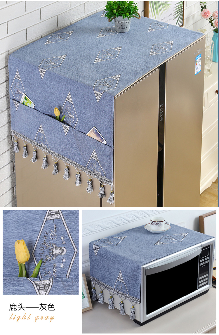 长方形冰柜盖布 冰箱防尘盖巾盖布保护罩洗衣机双开门防尘罩中开单