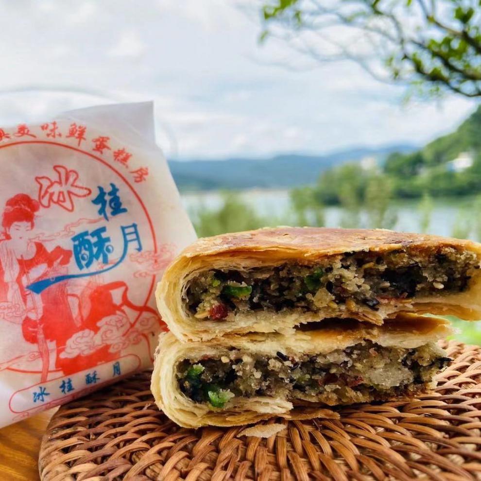 老闫家 正宗罗田老酥月湖北月饼特产板栗月饼冰糖月饼冰桂酥月板栗酥