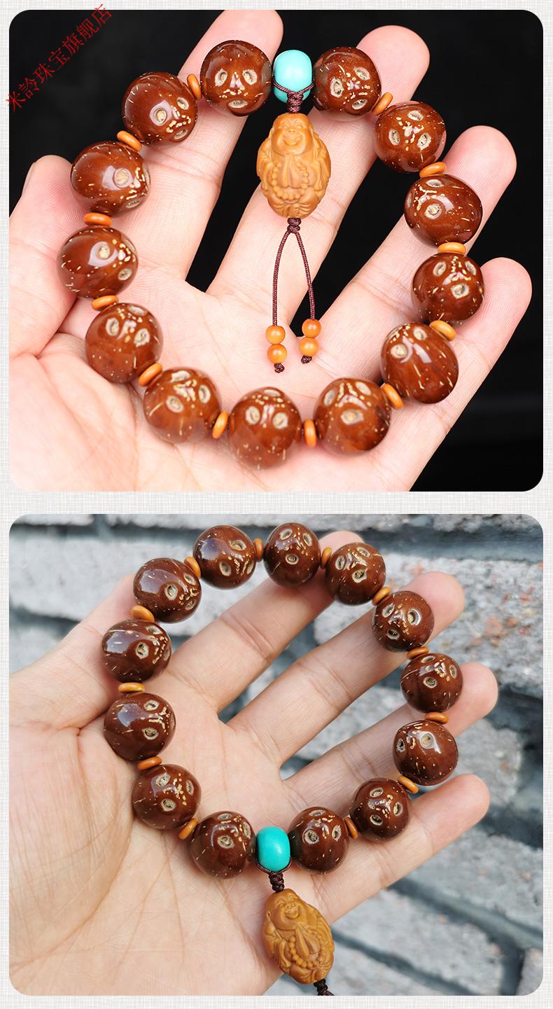 紫金鼠菩提手串佛珠高抛光珠橄榄莲花配饰品文玩男士手链紫金鼠禅字