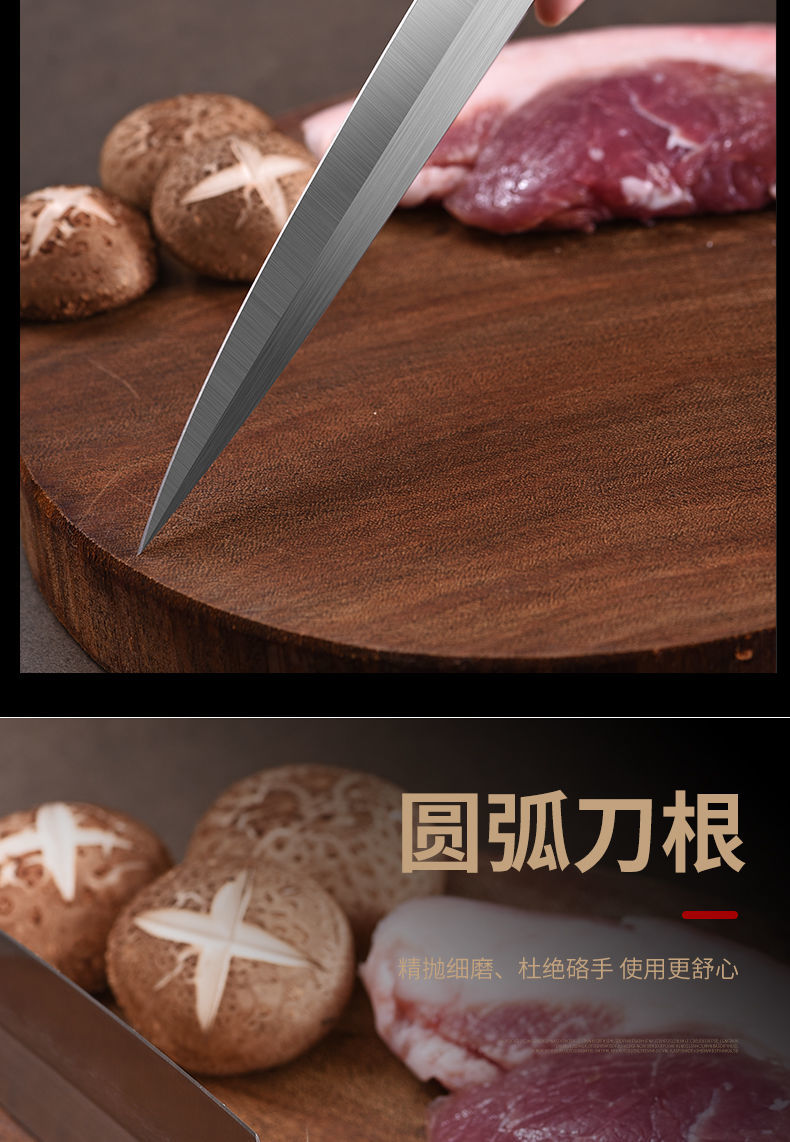 杀猪尖刀猪肉刀刀剪刀大号屠宰刀长刀放血屠夫分割刀 锻打猪肉刀【超