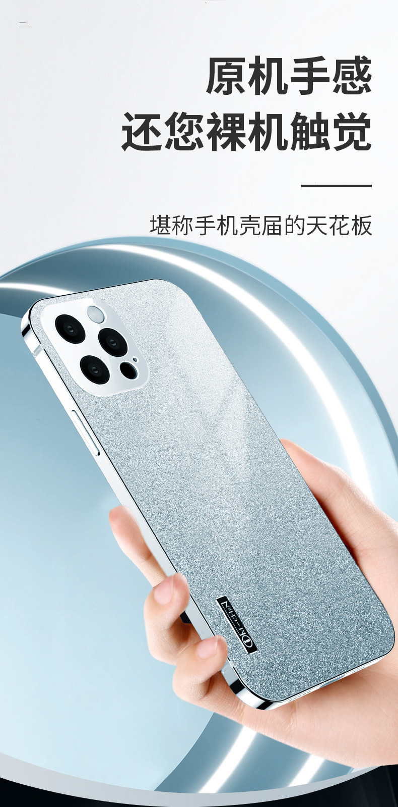 型度苹果13promax手机壳不锈钢金属边框全包防摔磨砂iphone13保护套