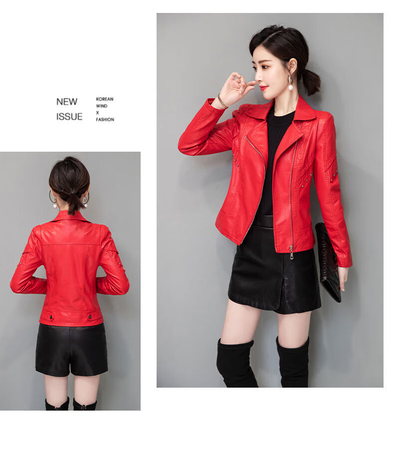 皮衣外套女皮衣皮裤裙时尚两件套2021新款韩版皮衣套装春秋外套女红色