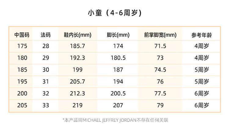 6d1b825bc84e83a6.jpg
