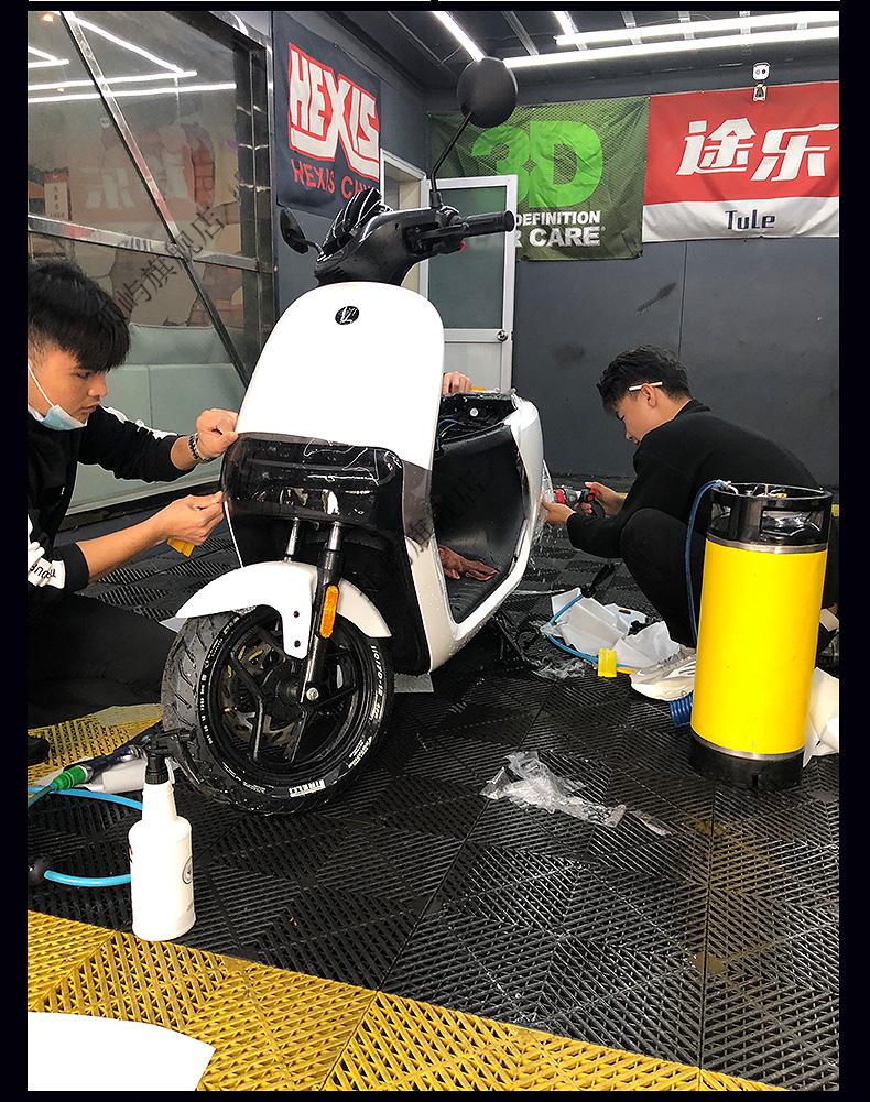 【隱形車衣】九號電動車n90c貼紙膜n70c n80c摩托車漆面透明貼膜 犀牛