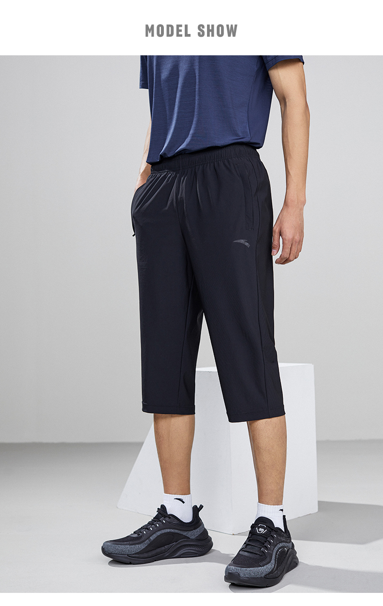 安踏冰丝裤 运动七分裤男夏季运动裤短裤休闲透气裤子152227344 基础
