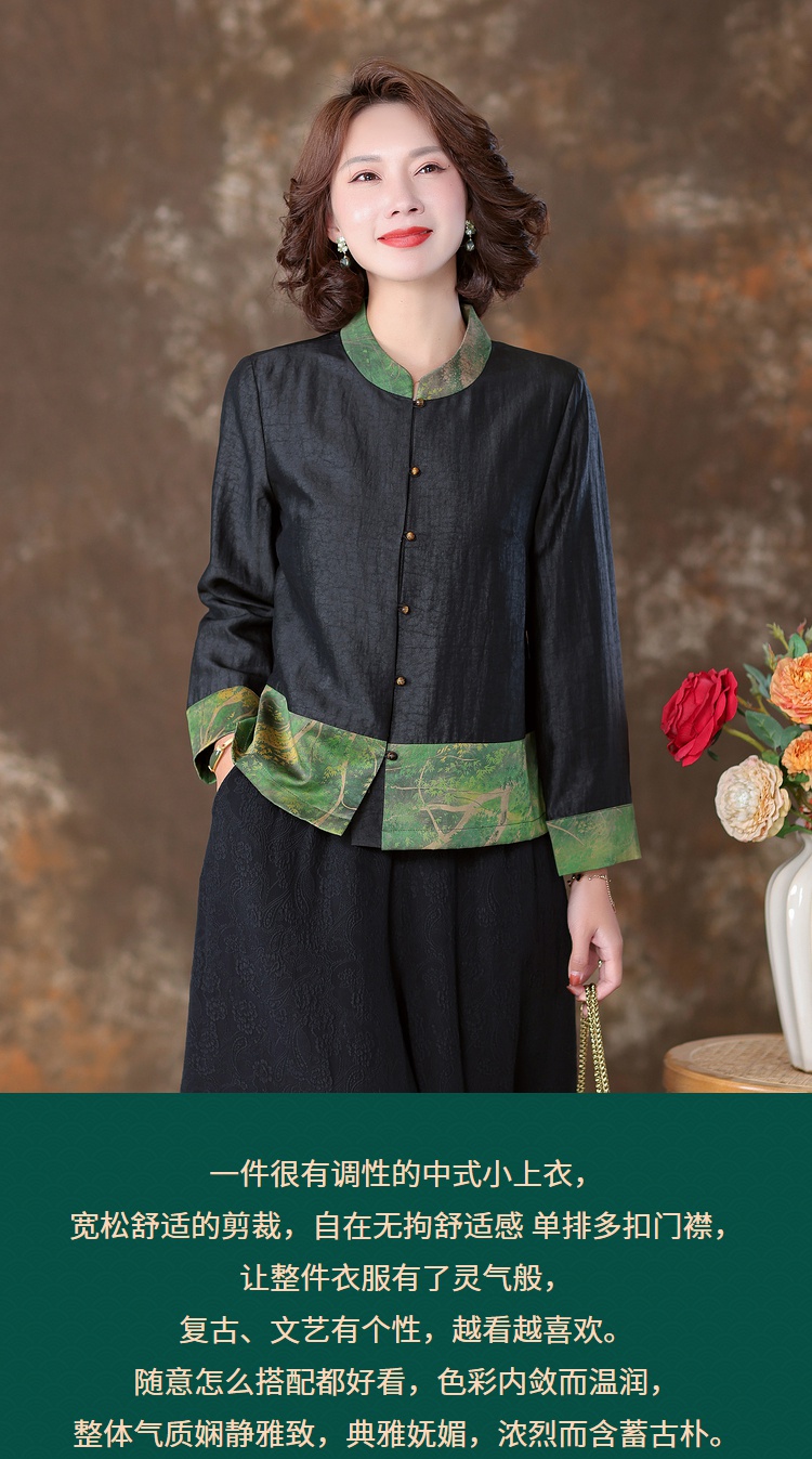齐黛龟裂纹香云纱上衣女长袖撞色拼接高端品牌真丝桑蚕丝短外套 绿色