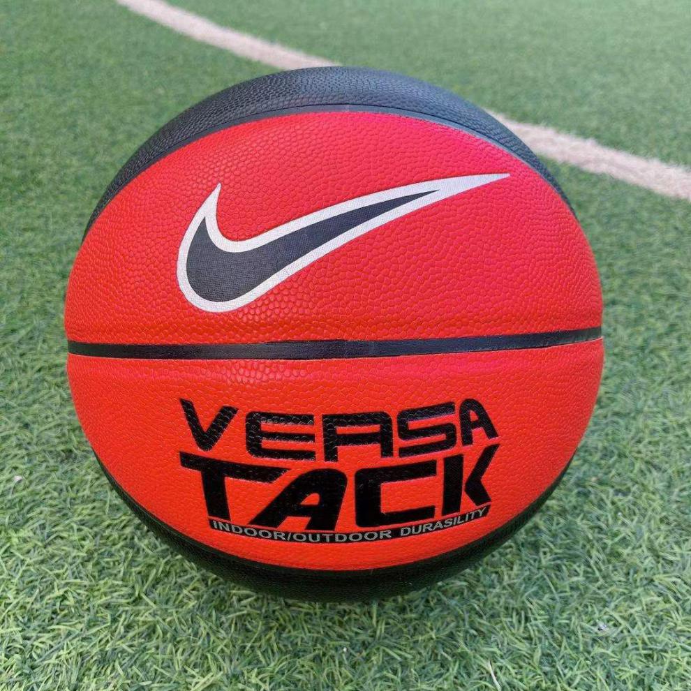 精选篮球7号成人蓝球青少年中小学生篮球防滑耐磨正规篮球吸湿软皮球