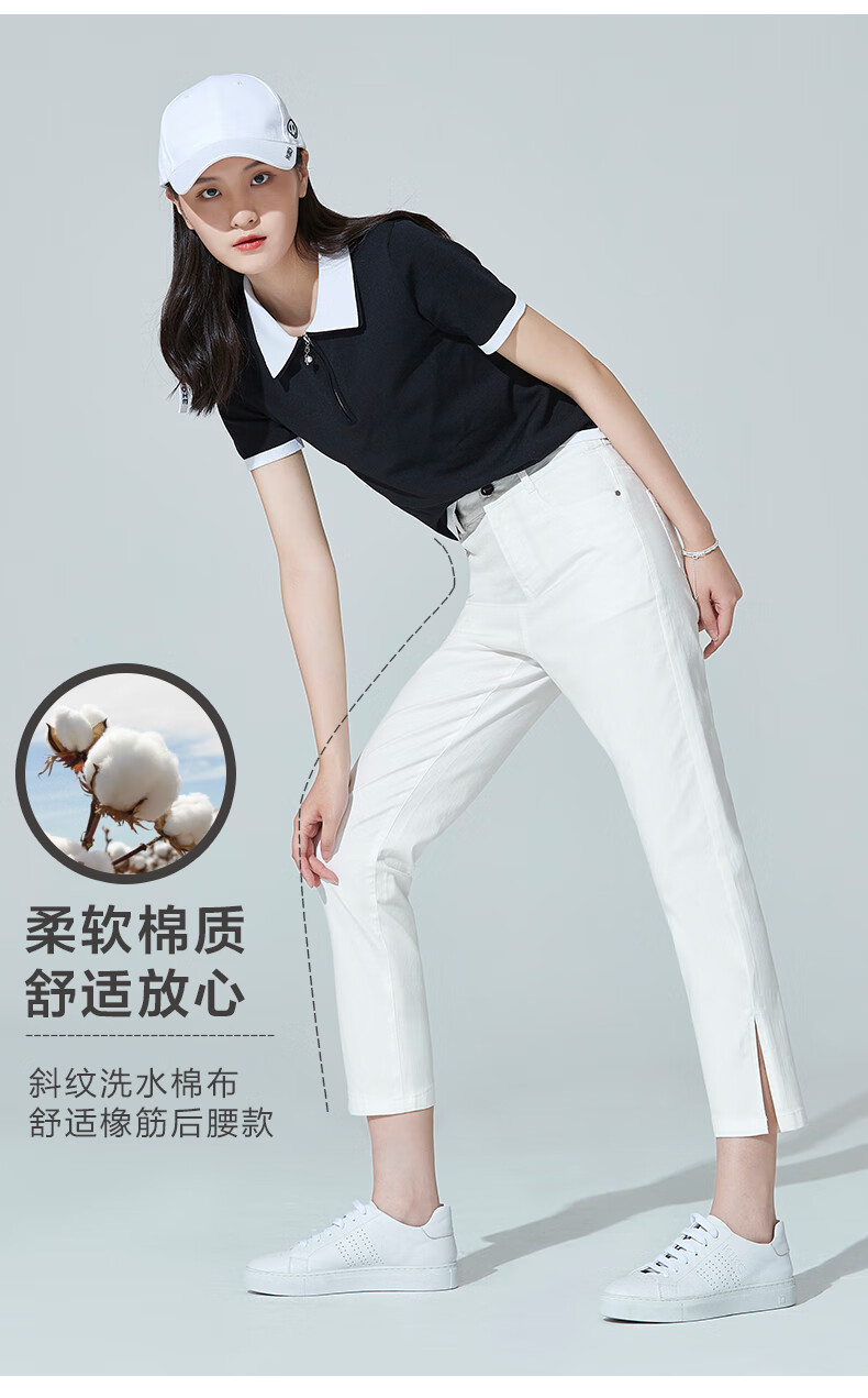 百斯盾修身八分裤女装休闲裤典雅时尚2021秋季新款简约女裤子黑色27