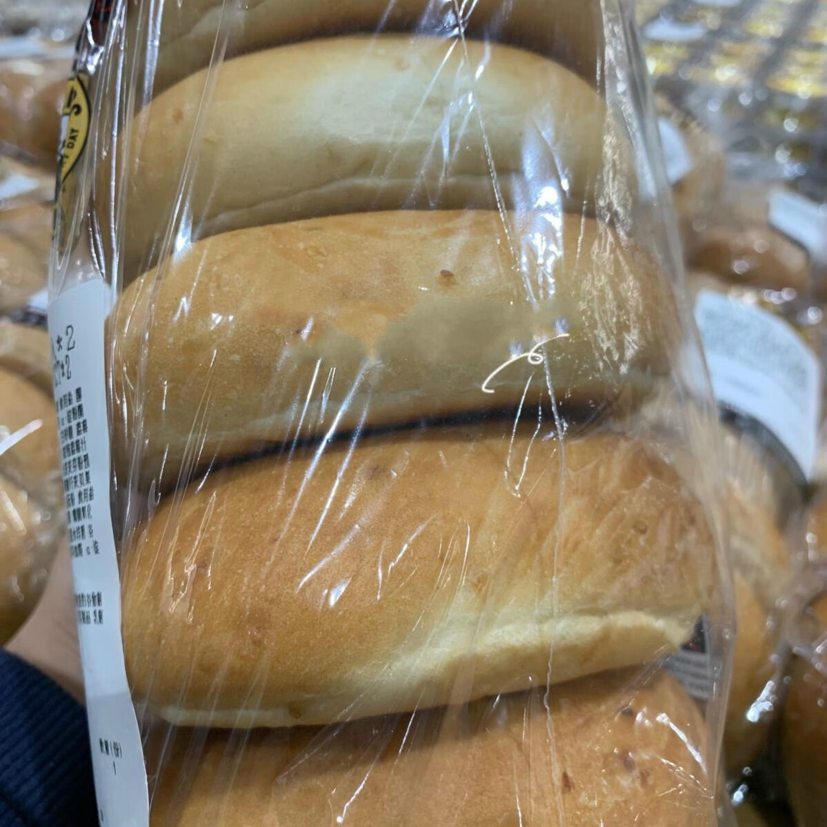 京优选costco面包生胚上海costco开市客bagel综合贝果面包蜂蜜蓝莓