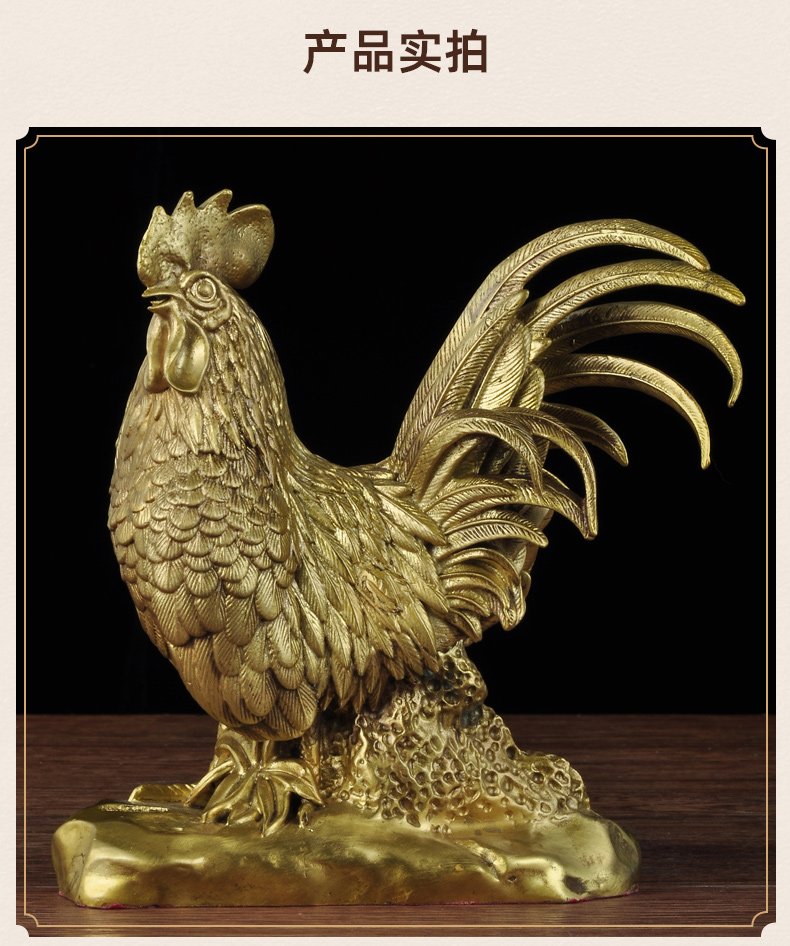 莲善堂全铜鸡摆件生肖鸡大公鸡风水工艺品家居客厅电视柜装饰品乔迁