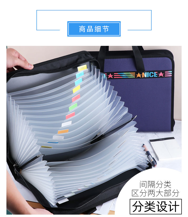 手提13层帆布风琴包文件袋a4手提试卷夹多层学生文件夹资料收纳袋13层