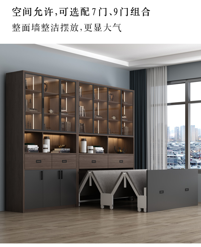 隐形床多功能书房隐形藏书房柜折叠床一体省空间衣柜床阳台收纳墙上可