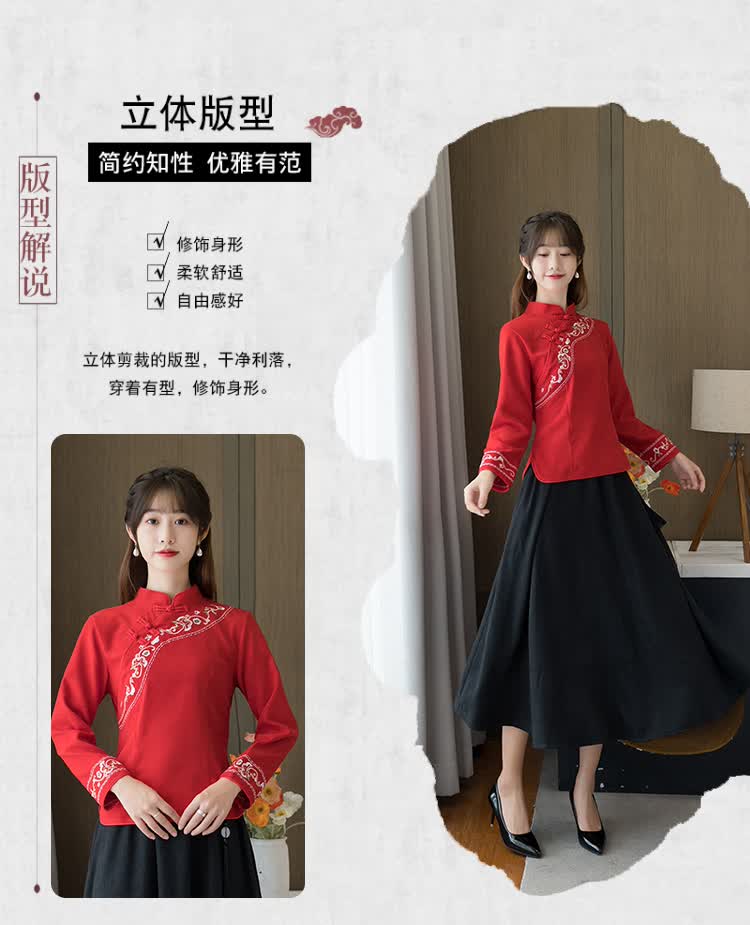 汉服复古中式古风禅意茶服装中国风复古长袖茶艺服扣森浅绿色仅上衣xl