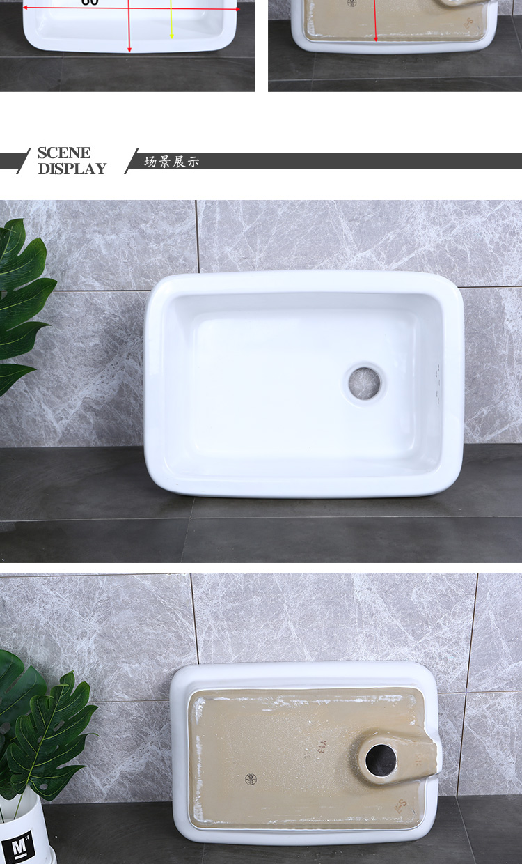 老式陶瓷洗菜盆水斗洗碗盆厨房水槽阳台洗衣盆单槽室外水池洗手盆5035