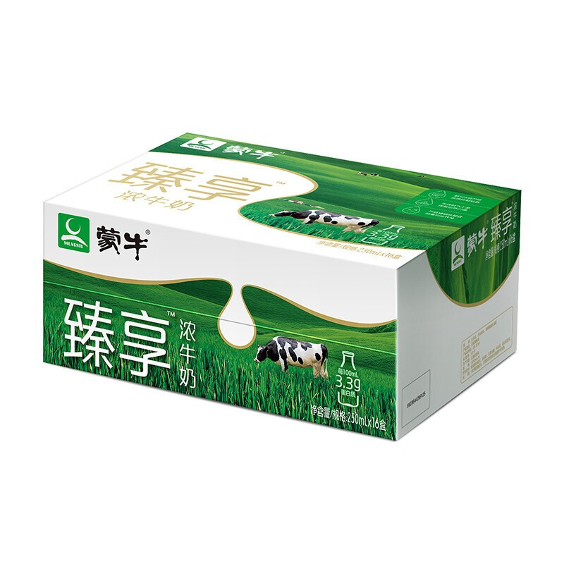 蒙牛臻享浓牛奶无菌枕230ml袋装常温营养学生奶 臻享浓牛奶250ml*16盒