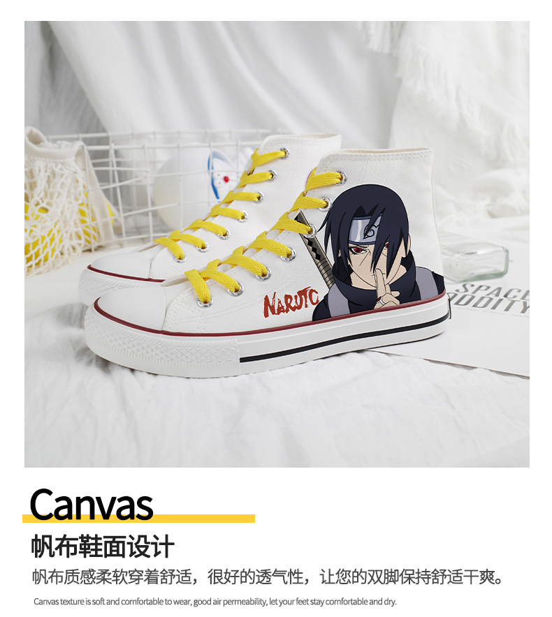 春秋季火影忍者动漫鞋板鞋带土和琳高帮帆布鞋男二次元鞋子高帮白佐助