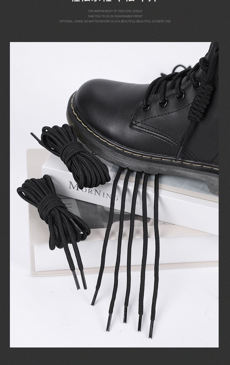 适配花花公子马丁靴鞋带米白色黑色棕色男女皮鞋休闲工装靴短靴子打蜡